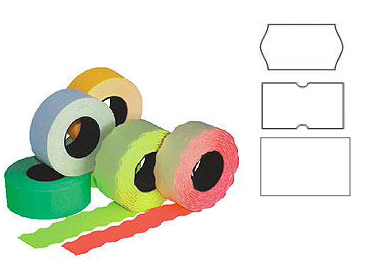 Maranas lente maranas pistolm 21.5*12mm, zila